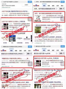 微易達(dá)網(wǎng)絡(luò)推廣 價(jià)格親民，效果何以保障？