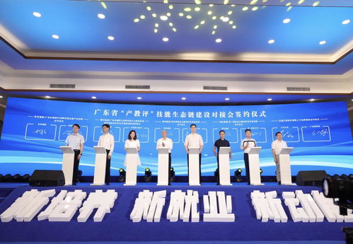 新就業(yè)浪潮來襲 六成崗位月薪超8000元，媒體推廣服務(wù)成職場(chǎng)新寵