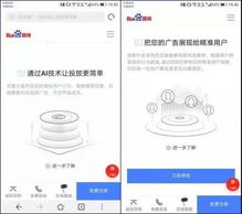 莆田醫(yī)療領(lǐng)域再起波瀾 兩醫(yī)院經(jīng)營(yíng)者涉千萬級(jí)攝影服務(wù)合同案