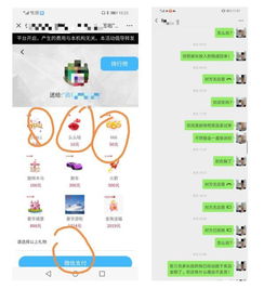 免費(fèi)上門攝影 幼兒園推廣合作中的“餡餅”與“陷阱”