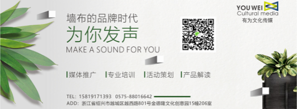 意盛豪庭“千店億計(jì)劃”西安站即將啟動(dòng)，攝影攝像服務(wù)亮點(diǎn)前瞻